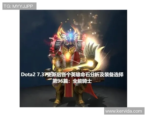 BLG战队的崛起之路:DOTA2赛场上的拼搏与荣耀故事 BLG战队的崛起之路:DOTA2赛场上的拼搏与荣耀故事