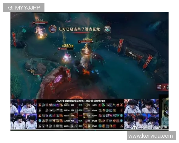 BLG战队中路突破体系解析与战术运用探讨 BLG战队中路突破体系解析与战术运用探讨