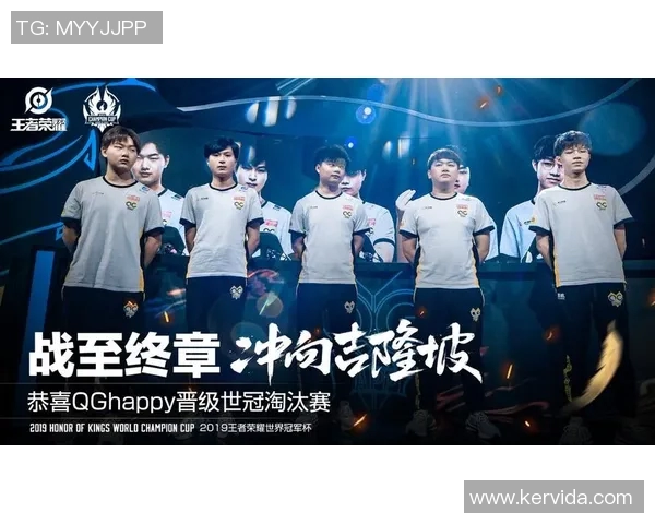 BLG在世界冠军杯中的速度表现分析与战术解读 BLG在世界冠军杯中的速度表现分析与战术解读