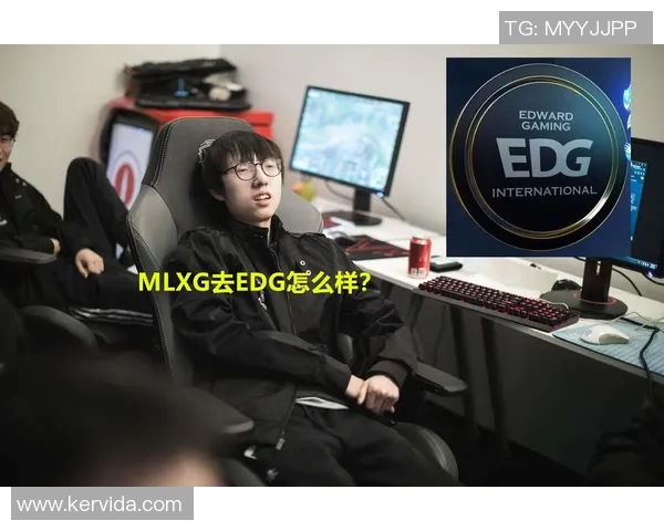 EDG在DOTA2比赛中的进攻策略分析与得失总结 EDG在DOTA2比赛中的进攻策略分析与得失总结