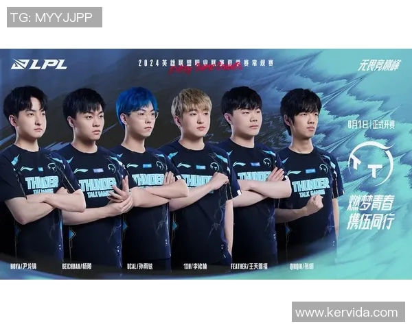 EDG青年赛征程回顾与成长历程的深度剖析与展望 EDG青年赛征程回顾与成长历程的深度剖析与展望