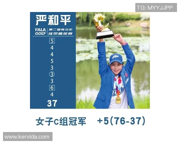 南京街舞队在滑板精英赛中的拼搏历程与荣耀时刻分享 南京街舞队在滑板精英赛中的拼搏历程与荣耀时刻分享