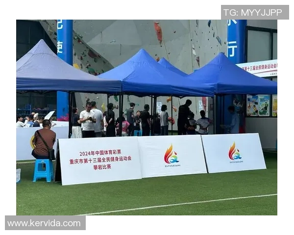 成都攀岩队凭借50分在极限运动会积分榜上稳居第一名 成都攀岩队凭借50分在极限运动会积分榜上稳居第一名