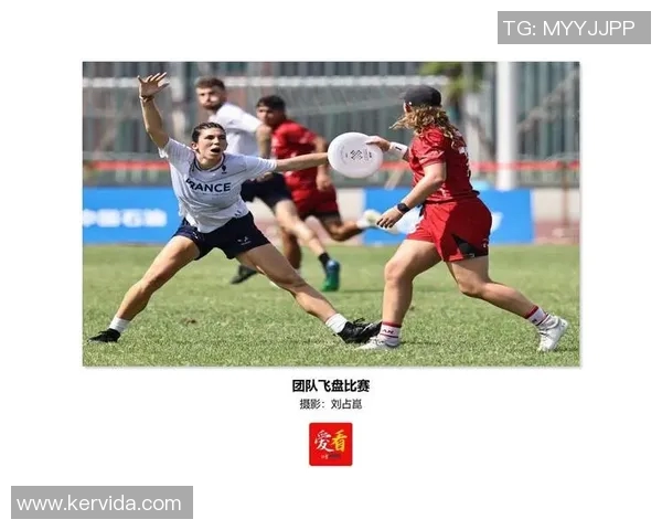 深入分析成都飞盘队的盯防战术与比赛策略解析 深入分析成都飞盘队的盯防战术与比赛策略解析