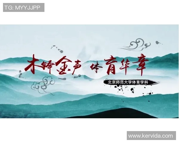 极限运动的成功秘诀李军亲述挑战与坚持的背后故事 极限运动的成功秘诀李军亲述挑战与坚持的背后故事