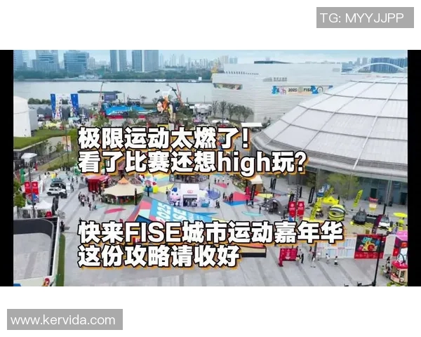 极限运动嘉年华特别报道杭州街舞队如何逆袭成就梦想之旅 极限运动嘉年华特别报道杭州街舞队如何逆袭成就梦想之旅