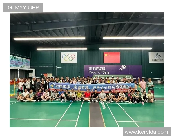 羽毛球专题:深入探讨上海羽毛球队的实力与发展潜力 羽毛球专题:深入探讨上海羽毛球队的实力与发展潜力