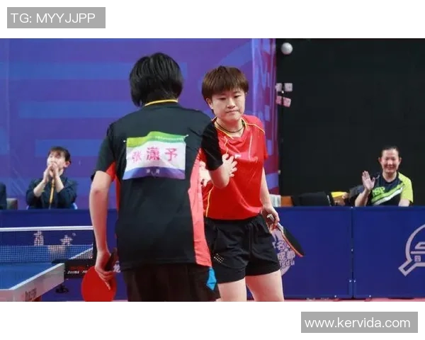 上海乒乓球队在全运会中的心理素质分析与表现评估