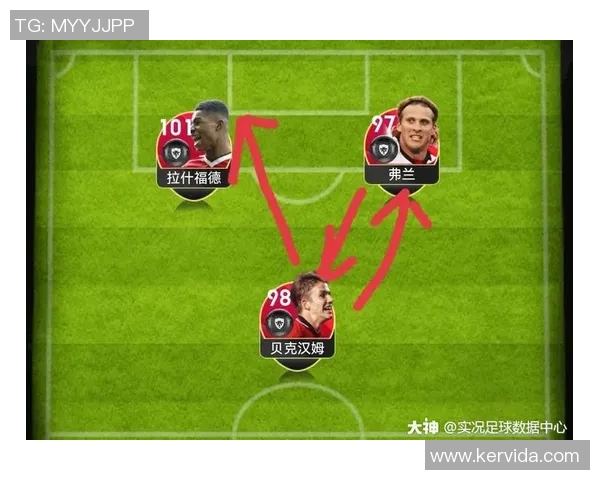 专业解析北京篮球队防守反击战术的核心理念与实践技巧 专业解析北京篮球队防守反击战术的核心理念与实践技巧