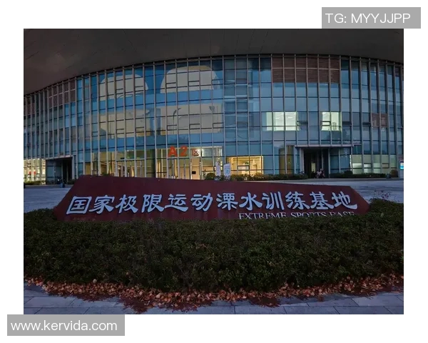 南京极限运动队心理素质探析与挑战应对能力研究 南京极限运动队心理素质探析与挑战应对能力研究