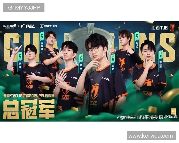 和平精英技术排名分析IG战队创新高引发热议与关注 和平精英技术排名分析IG战队创新高引发热议与关注