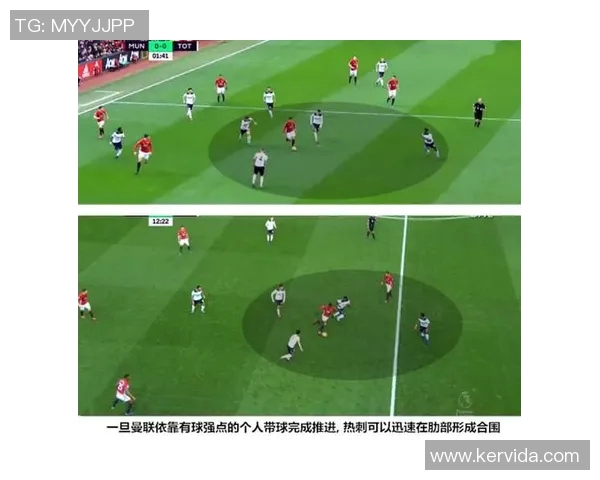 广州乒乓球队包夹战术分析及其在比赛中的得失表现探讨 广州乒乓球队包夹战术分析及其在比赛中的得失表现探讨