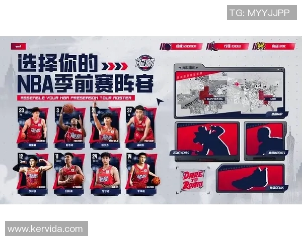 广州篮球队引领最新篮球配合TOP10榜单精彩瞬间回顾