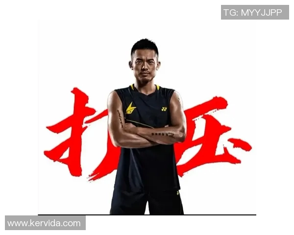 权威发布羽毛球力量实力榜单揭示顶尖选手竞技状态与潜力分析 权威发布羽毛球力量实力榜单揭示顶尖选手竞技状态与潜力分析