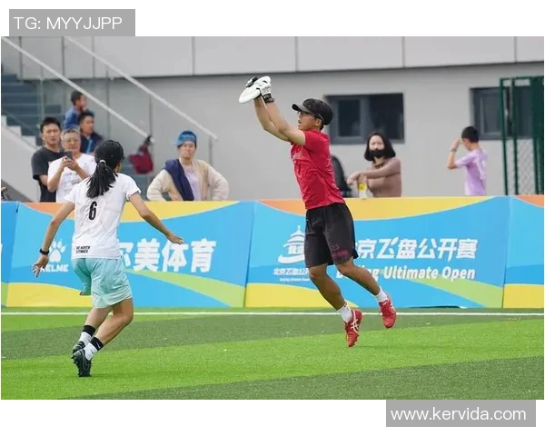 西安飞盘队引发的意识争议与运动文化的深层探讨