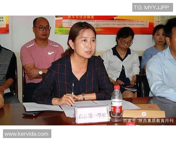 西安篮球队心理素质分析与表现研究探讨