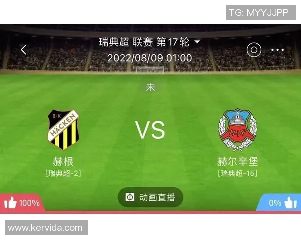 德国与瑞典足球对决前瞻分析及竞彩推荐策略分享 德国与瑞典足球对决前瞻分析及竞彩推荐策略分享