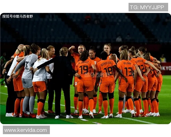 荷兰女足与意大利女足历史交锋战绩回顾及分析 荷兰女足与意大利女足历史交锋战绩回顾及分析