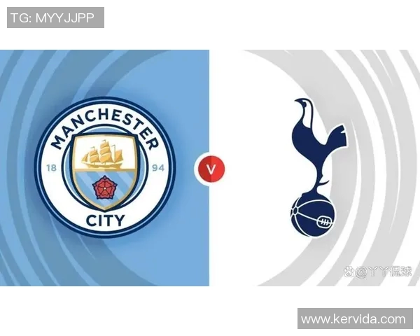 2018年热刺与曼城激战回顾：一场精彩绝伦的英超对决与战术较量