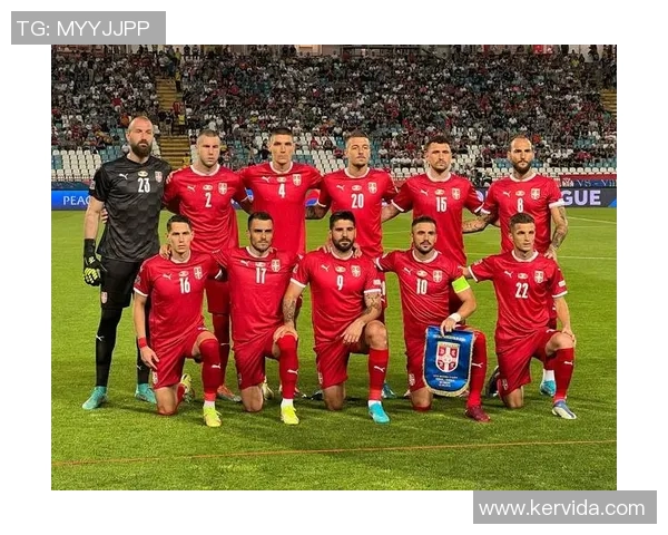 塞尔维亚对阵乌克兰比赛预测及双方近期状态分析