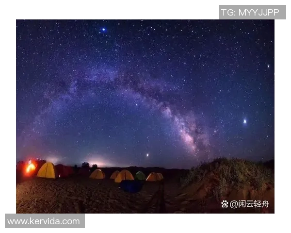 姜宇星：在璀璨星空下追逐梦想的年轻力量与奋斗故事