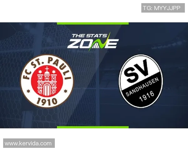 桑德与圣保利的激烈对决揭示足球战术与团队精神的完美结合