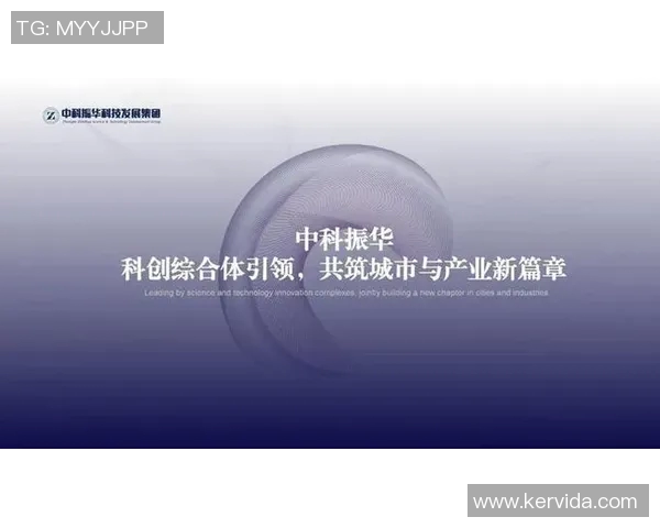 王汝恒：探索科技与人文交融的创新之路，助力未来发展新篇章