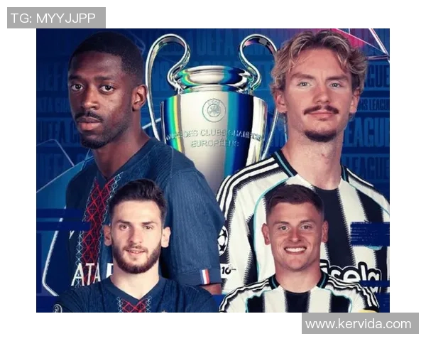 欧冠改革引发热议2025年扩军至36队瑞士赛制能否成功