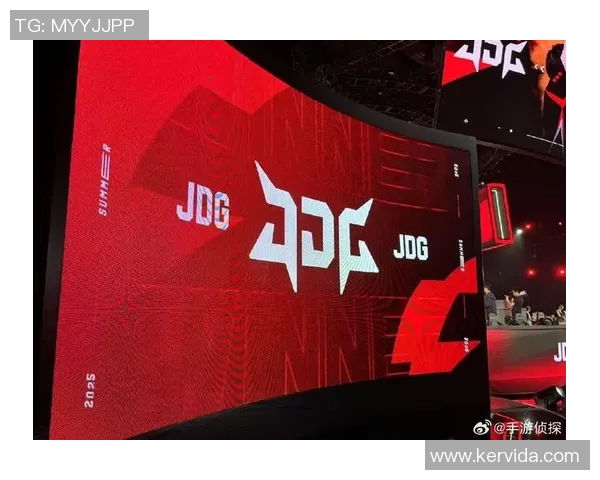 和平精英战场分析：JDG战队进攻策略的优劣势探讨与总结MBA