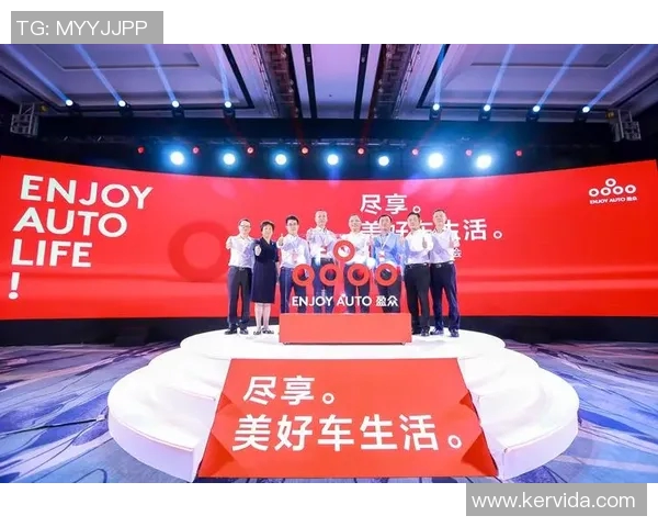 亚泰对阵富力精彩视频直播全程回顾与赛后分析尽在这里