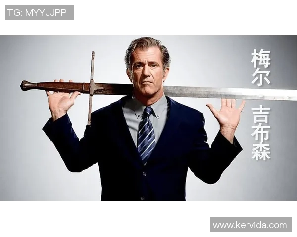 吉布森的传奇人生与影响力探讨：从电影到文学的跨界成就与启示