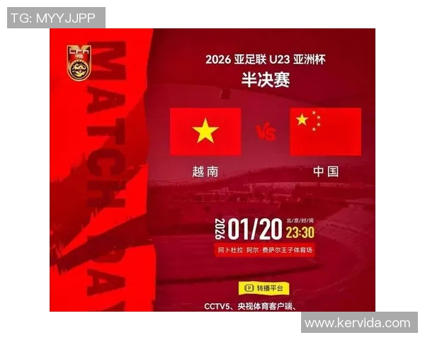 威尔斯与克罗地亚精彩对决直播全程回顾与分析