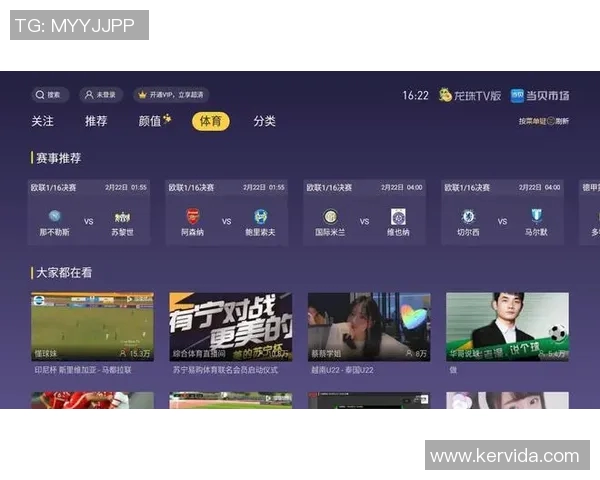 巴特与阿森纳在线对决分析及赛前预测全方位解读