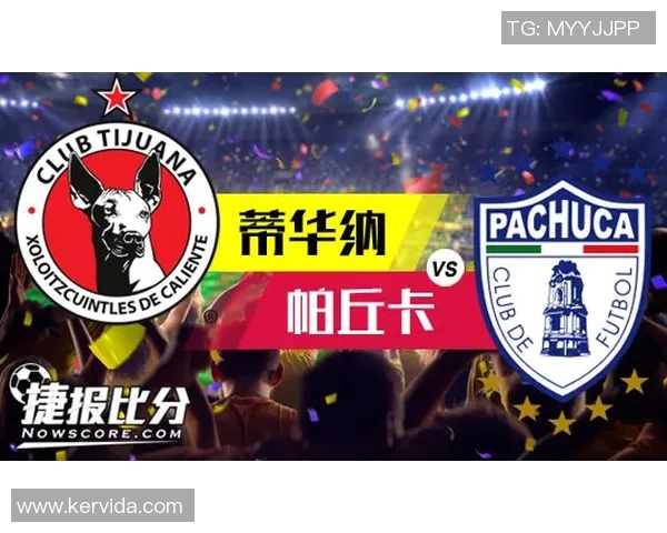 帕丘卡与帝华纳激战正酣谁能在这场对决中笑到最后