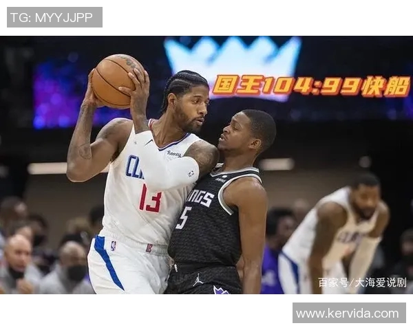 快船与国王历史交锋得分统计分析与回顾 快船与国王历史交锋得分统计分析与回顾