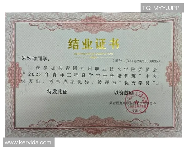 焦泊乔:探索新时代青年在社会变革中的责任与担当