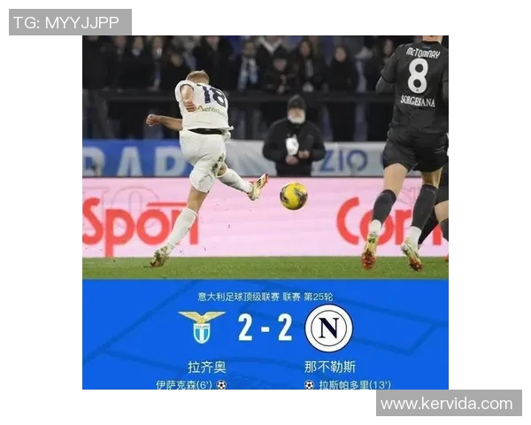 那不勒斯与罗马足球历史的辉煌对决与传承探讨