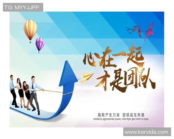 篮球明星口号激励人心助力梦想成真展现激情与团队精神的力量