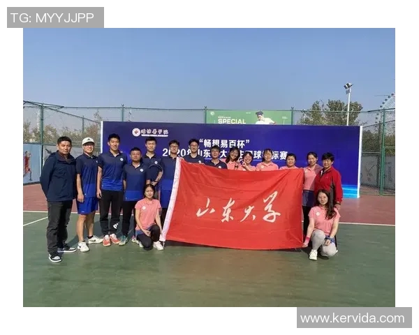 南京网球队的团队协作精神与网球竞技的完美结合探讨