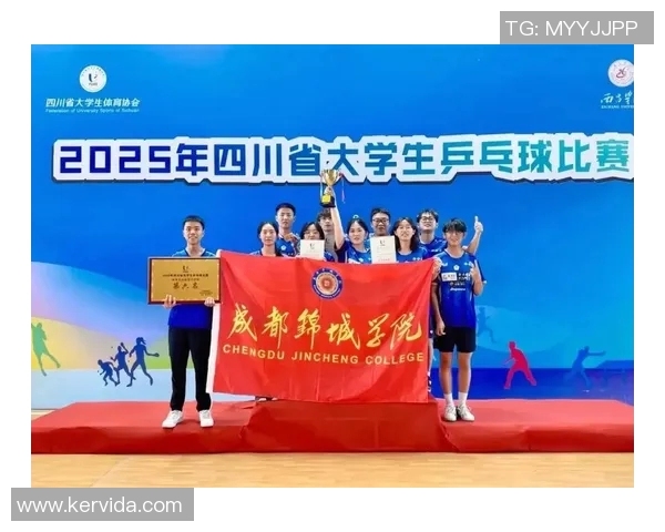 成都乒乓球队整体压制表现分析及其对比赛结果的影响探讨