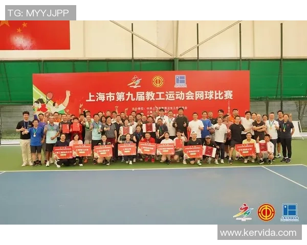 上海网球队实力强劲荣登全国网球排行榜第六位 上海网球队实力强劲荣登全国网球排行榜第六位